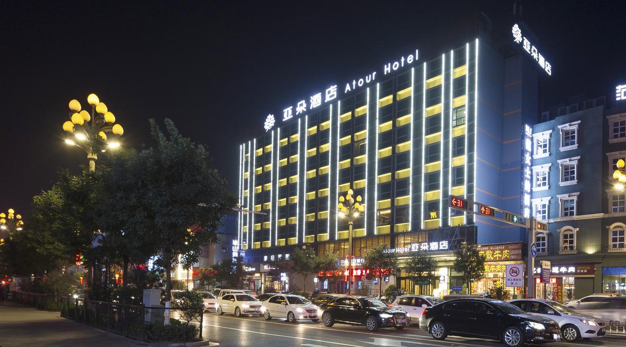 Pingyao Atour Hotel Εξωτερικό φωτογραφία